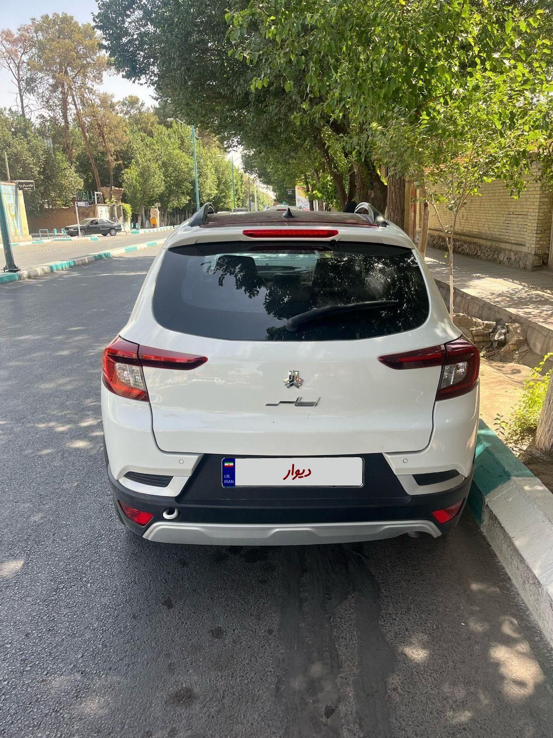 اطلس G دنده ای - 1403