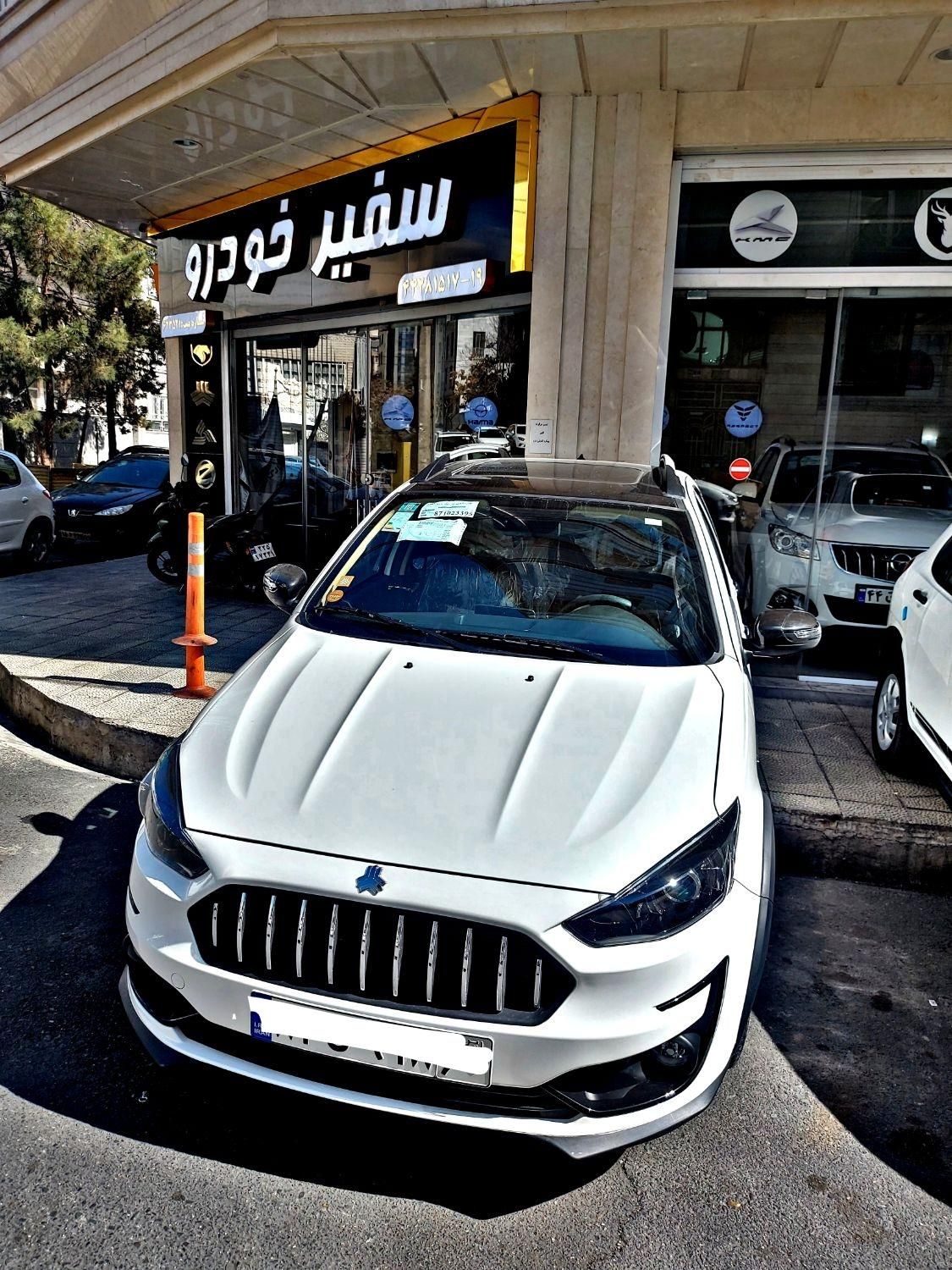 خودرو اطلس، G آگهی ann_18193642