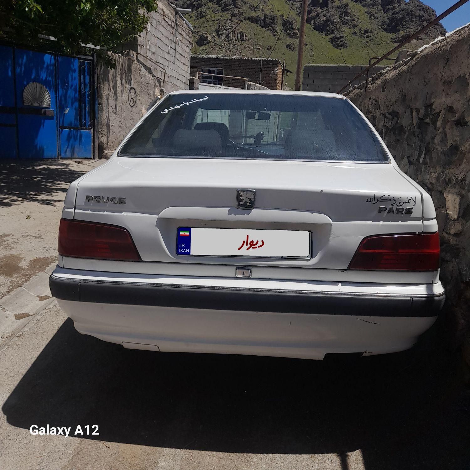 پژو پارس دوگانه سوز - 1389