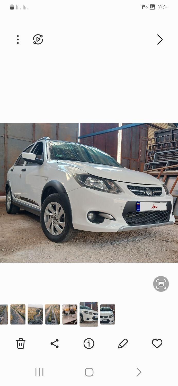 کوییک R دنده‌ای - 1398