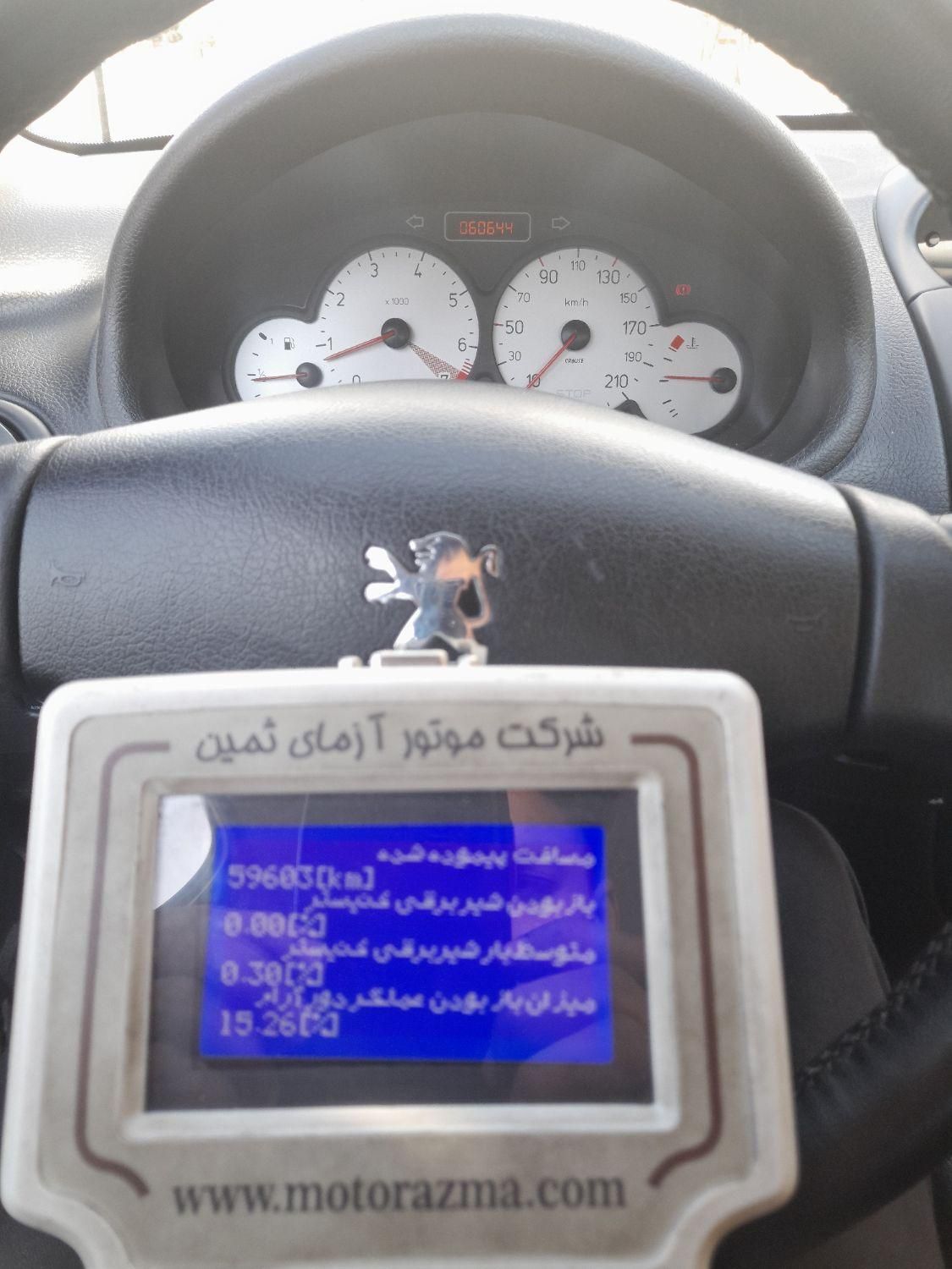 پژو 206 تیپ 5 - 1398