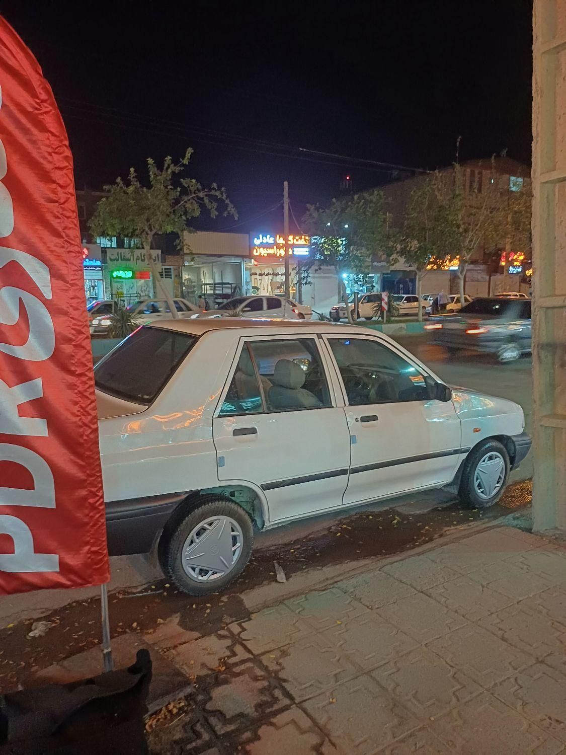 خودرو پراید، صبا آگهی ann_18193816