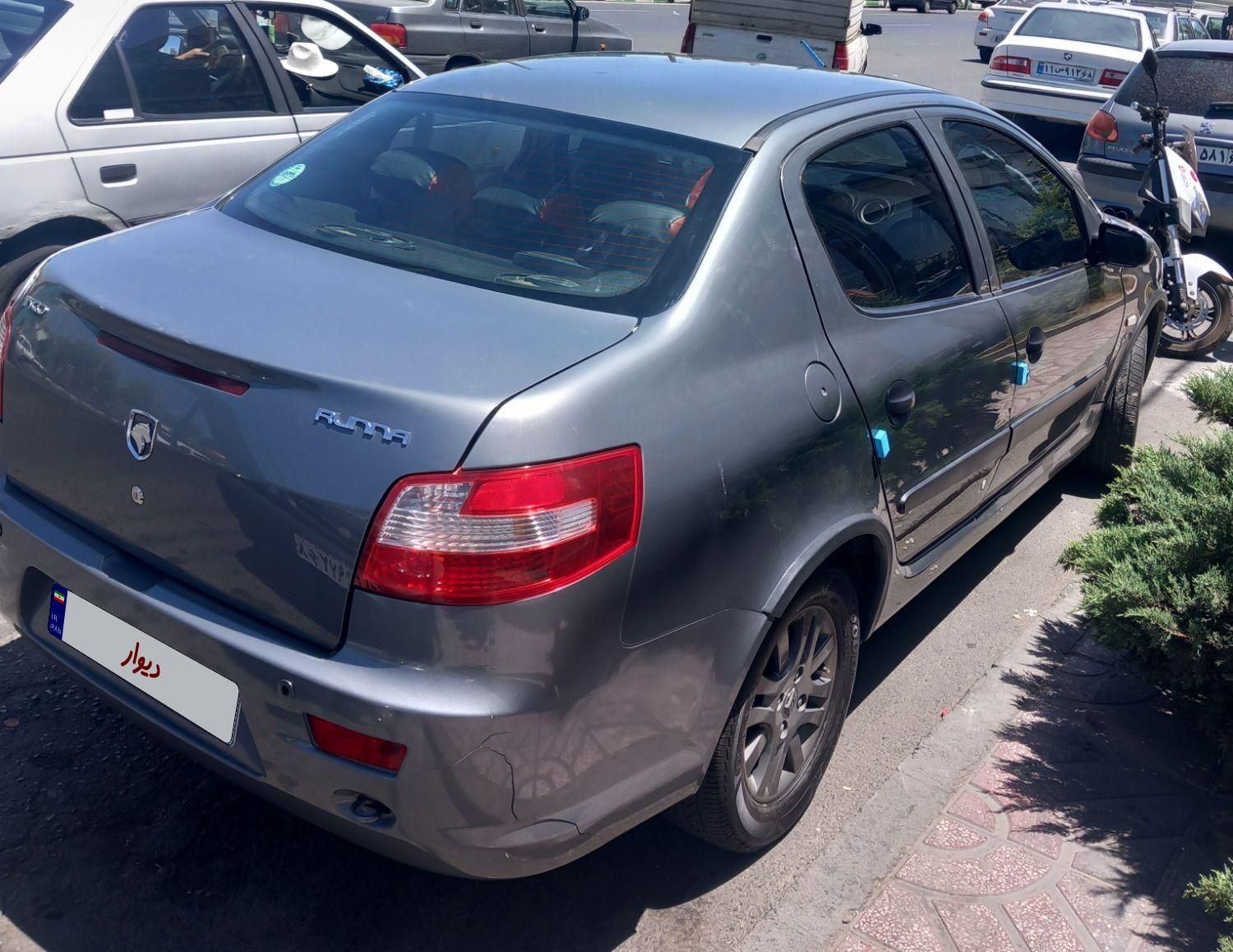 رانا LX - - 1399