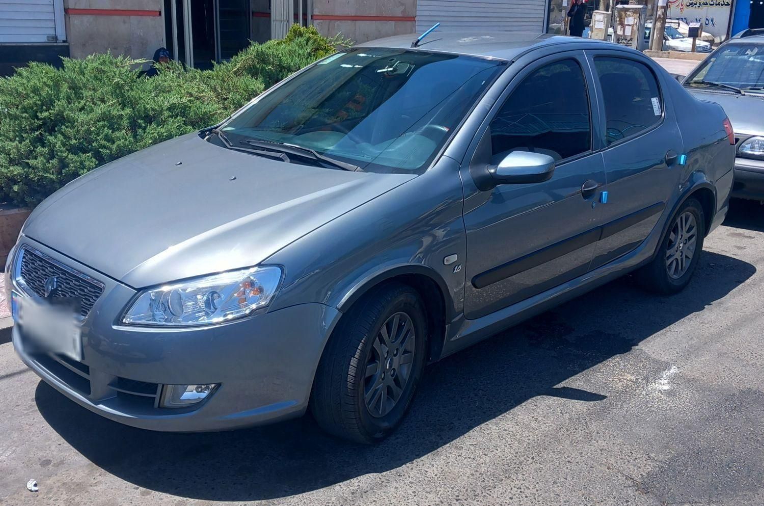 رانا LX - - 1399