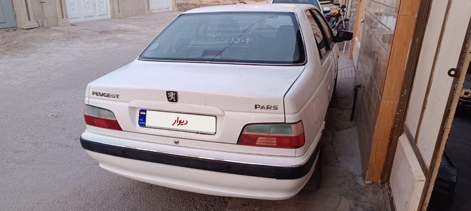 پژو پارس دوگانه سوز - 1397