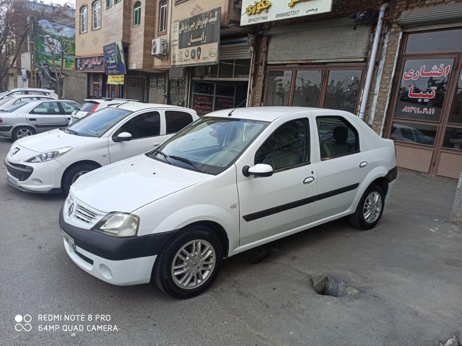 خودرو رنو، پارس تندر آگهی ann_18193973