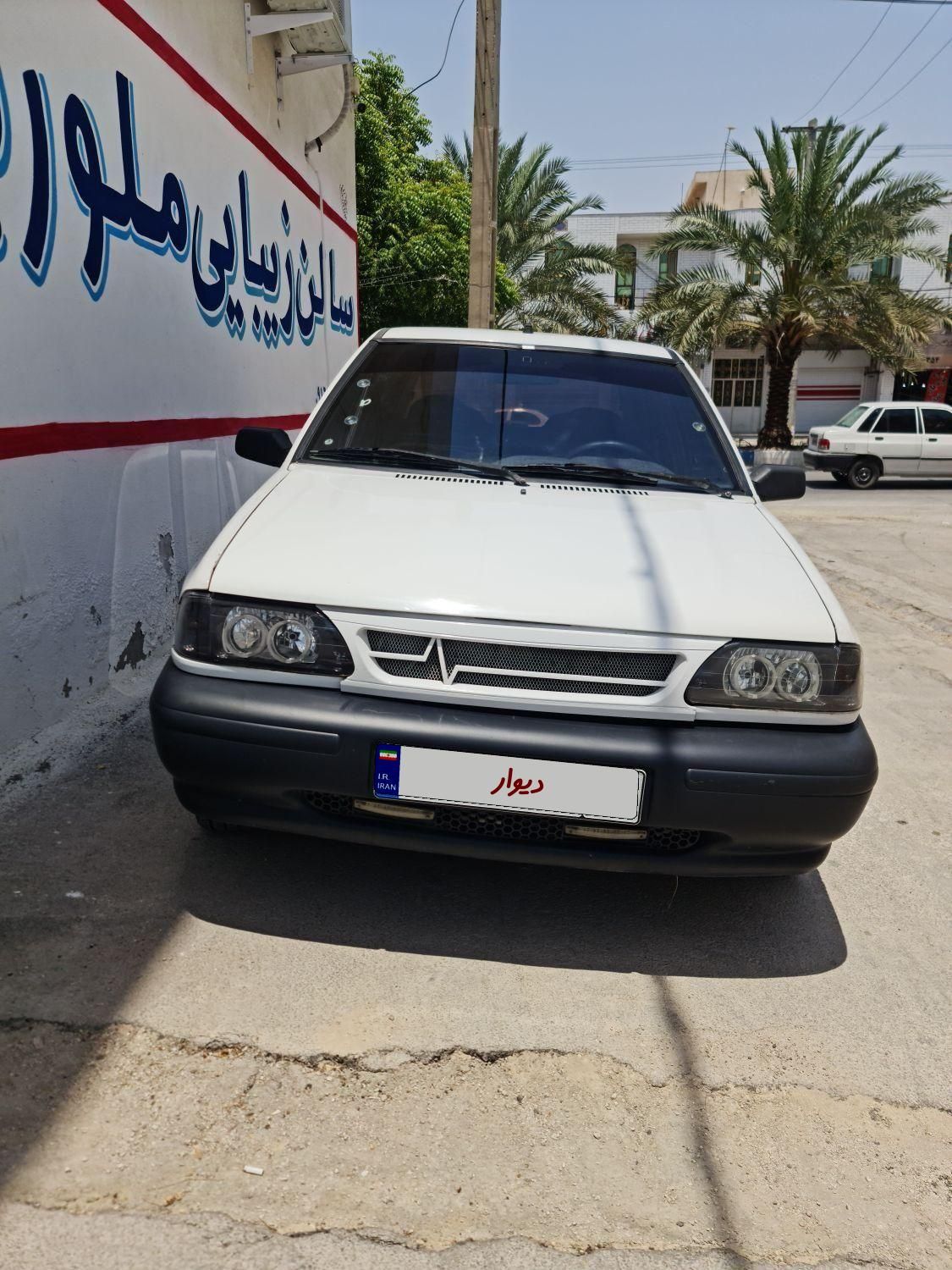 پراید 131 SL - 1391