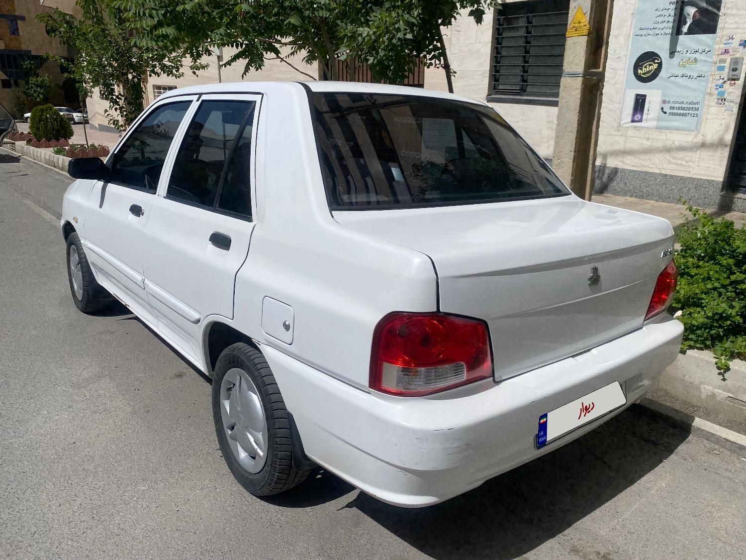 پراید 132 SE - 1397