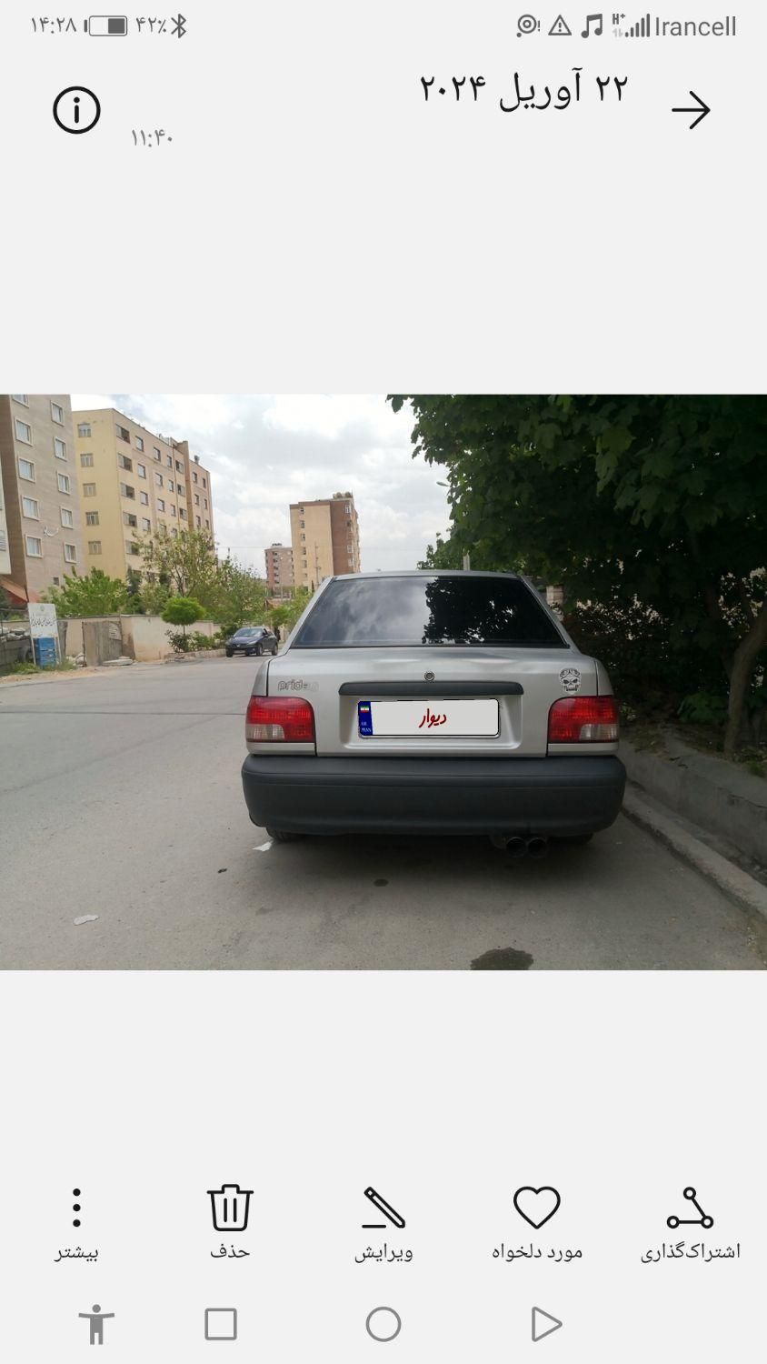پراید 131 دوگانه سوز - 1390