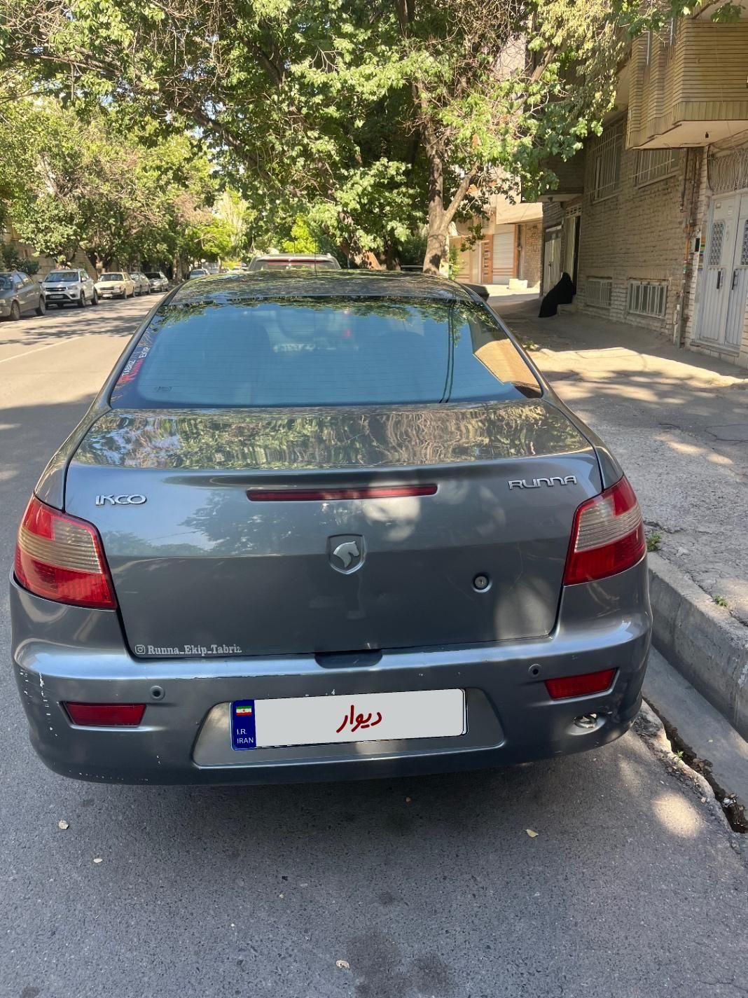 رانا LX - - 1392