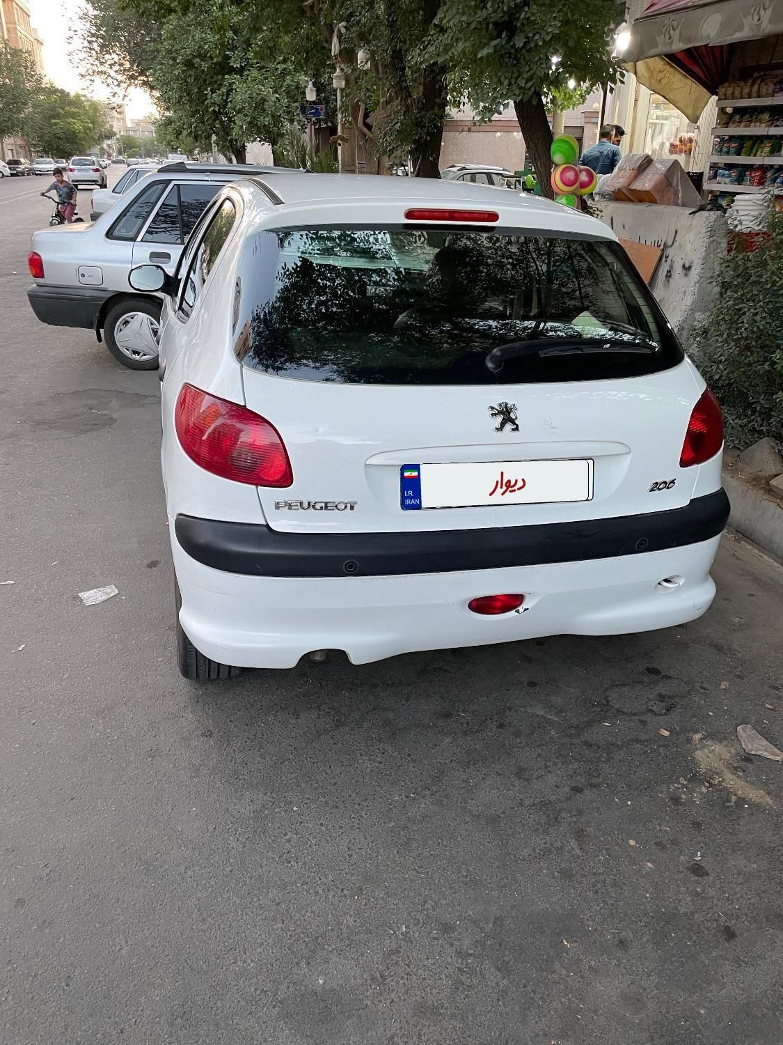 پژو 206 تیپ 2 - 1397