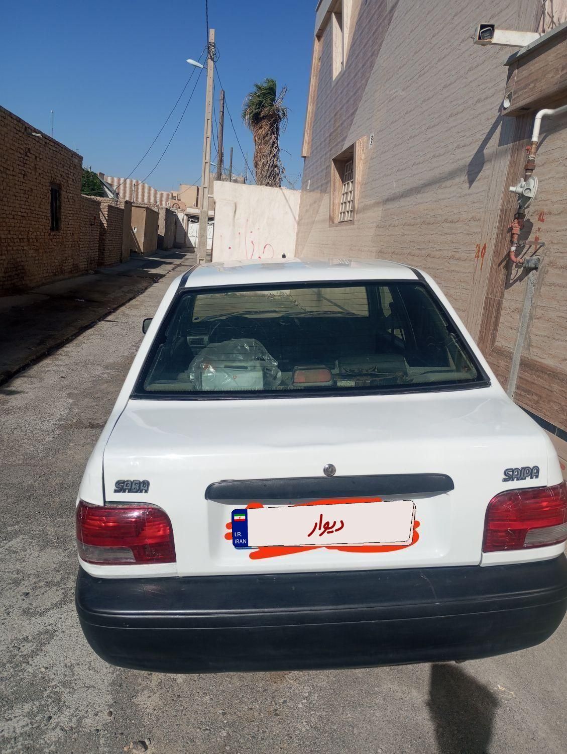 خودرو پراید، صبا آگهی ann_18194325