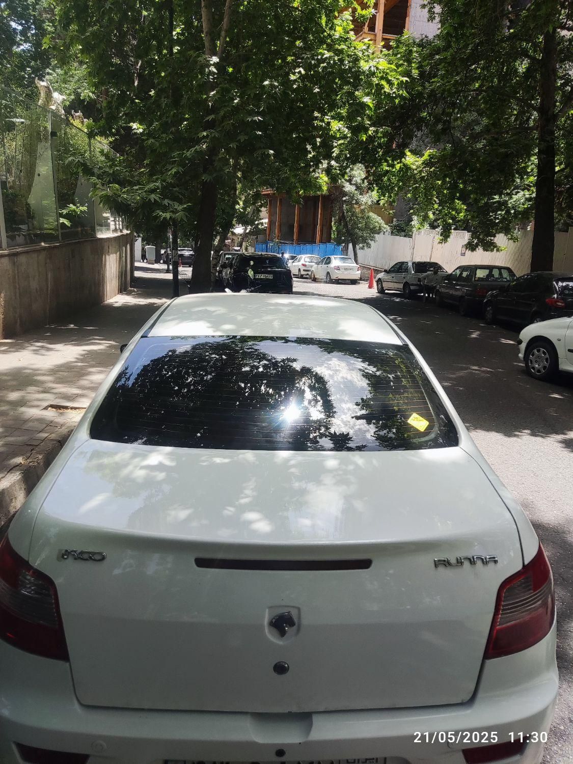 رانا LX - - 1394