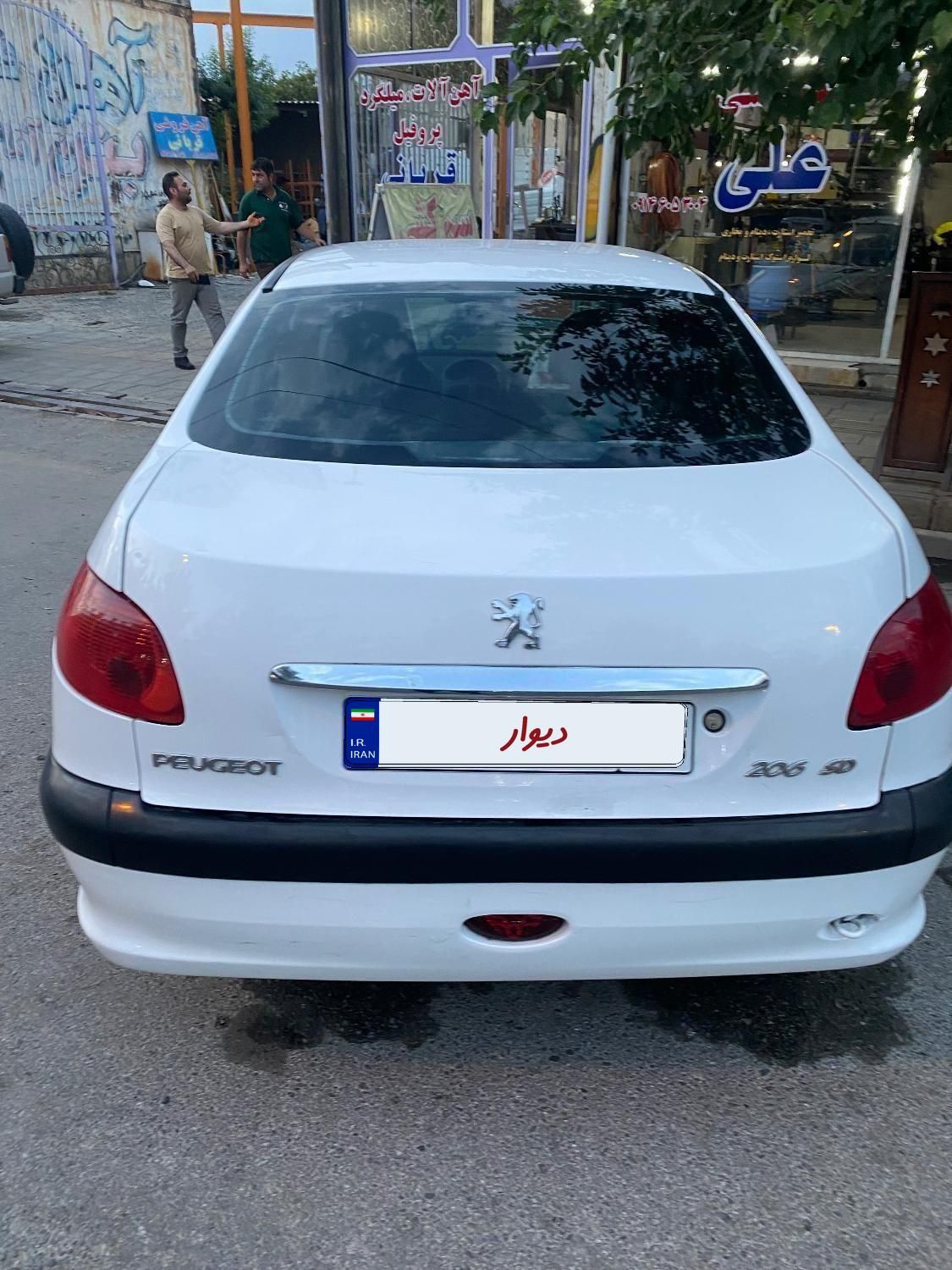 پژو 206 SD v2 - 1390