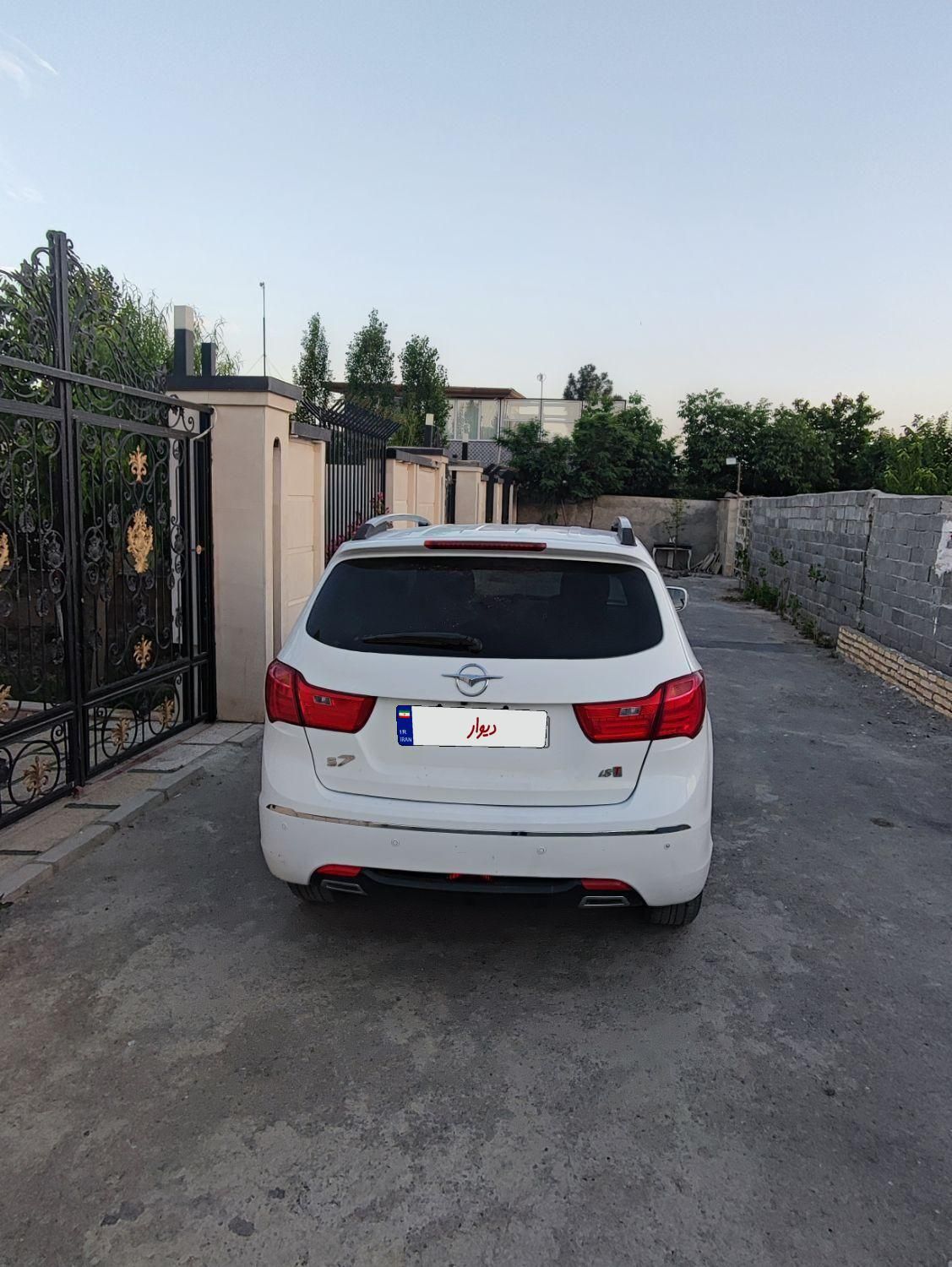 هایما S7 1.8 لیتر توربو - 2019