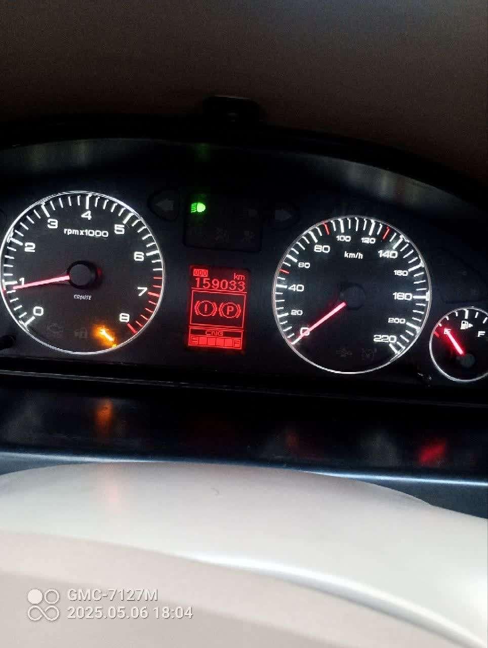 سمند LX EF7 دوگانه سوز - 1394