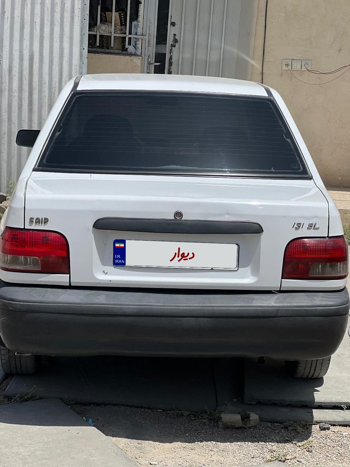 خودرو پراید، 131 آگهی ann_18194809