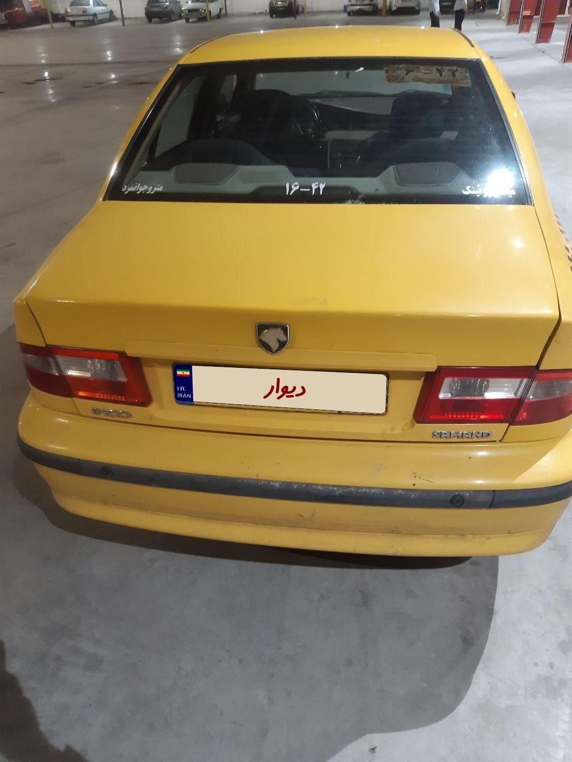 سمند LX EF7 - 1396