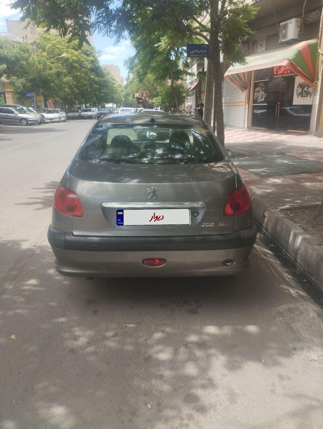 پژو 206 SD v8 - 1394