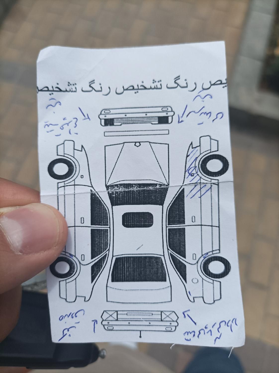 سمند LX EF7 دوگانه سوز - 1390
