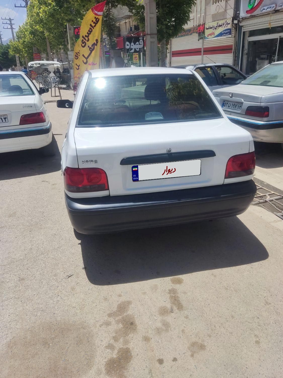 پراید 131 EX - 1395