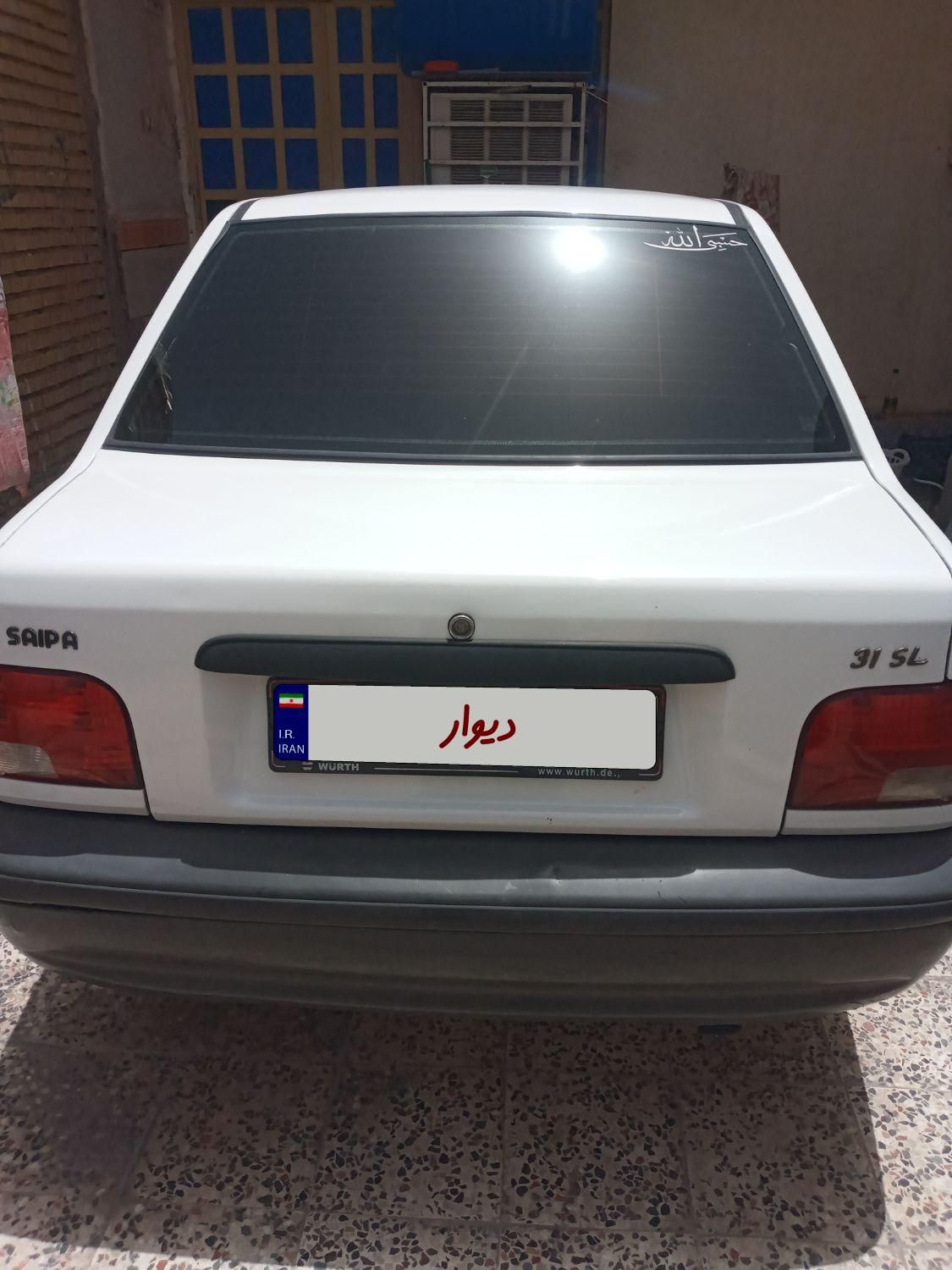 پراید 131 SE - 1396