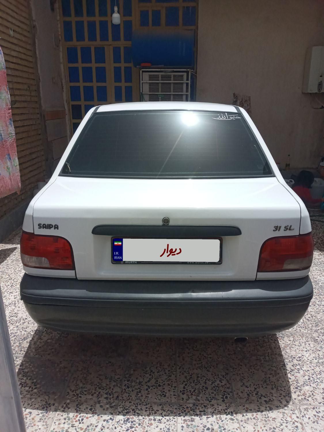 پراید 131 SE - 1396