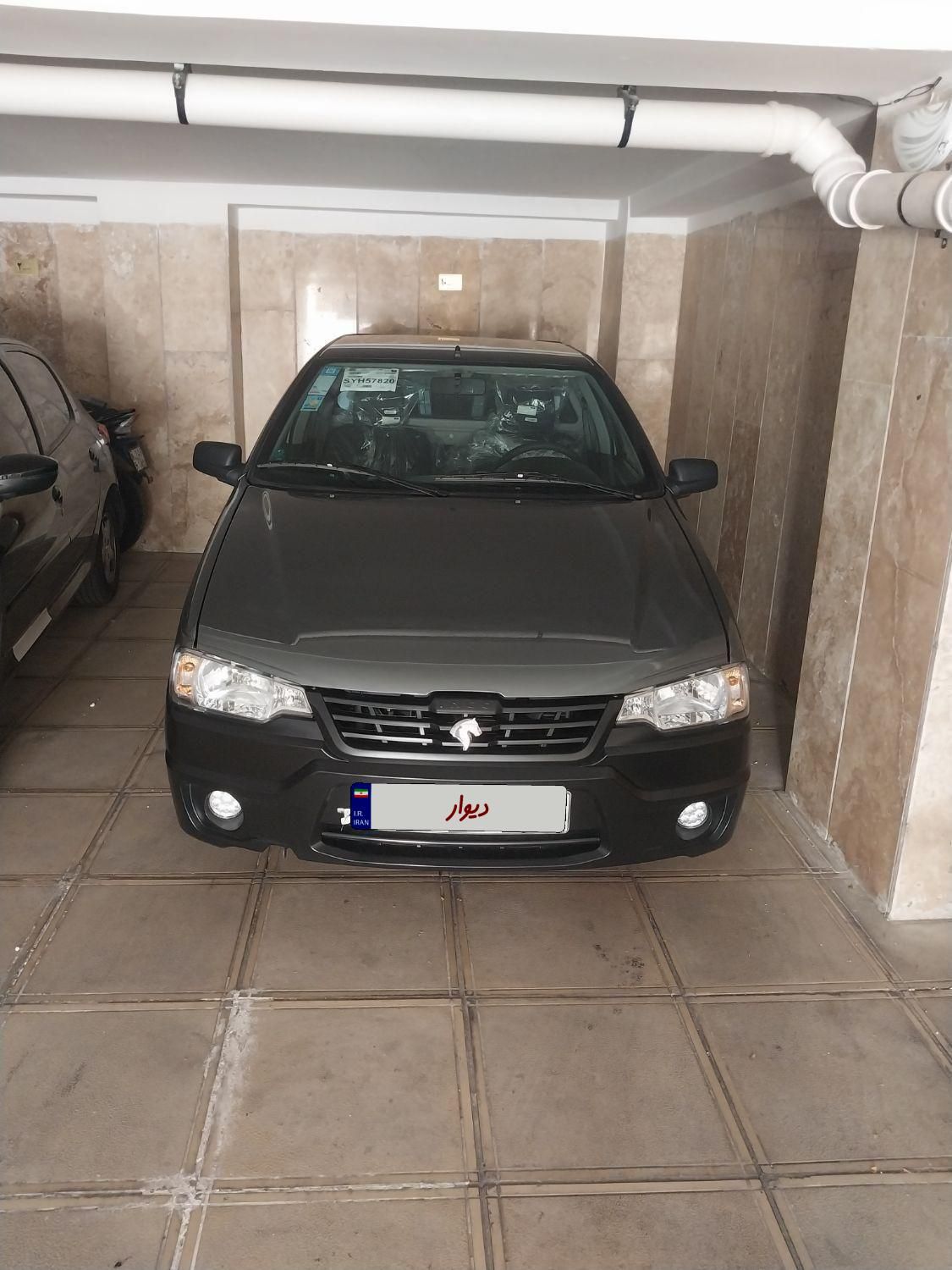 خودرو آریسان، 2 آگهی ann_18195362