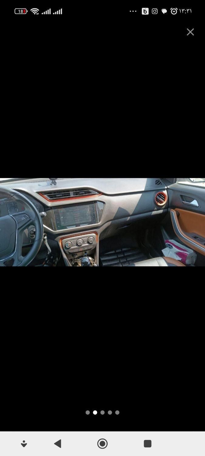 خودرو ام وی ام، X22 آگهی ann_18195520