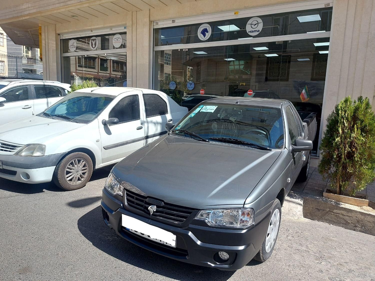 خودرو آریسان، 2 آگهی ann_18195681