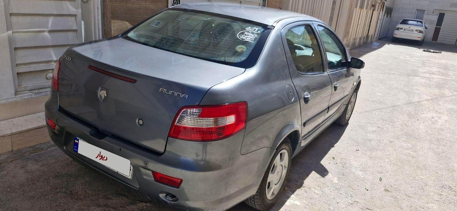 رانا LX - - 1393