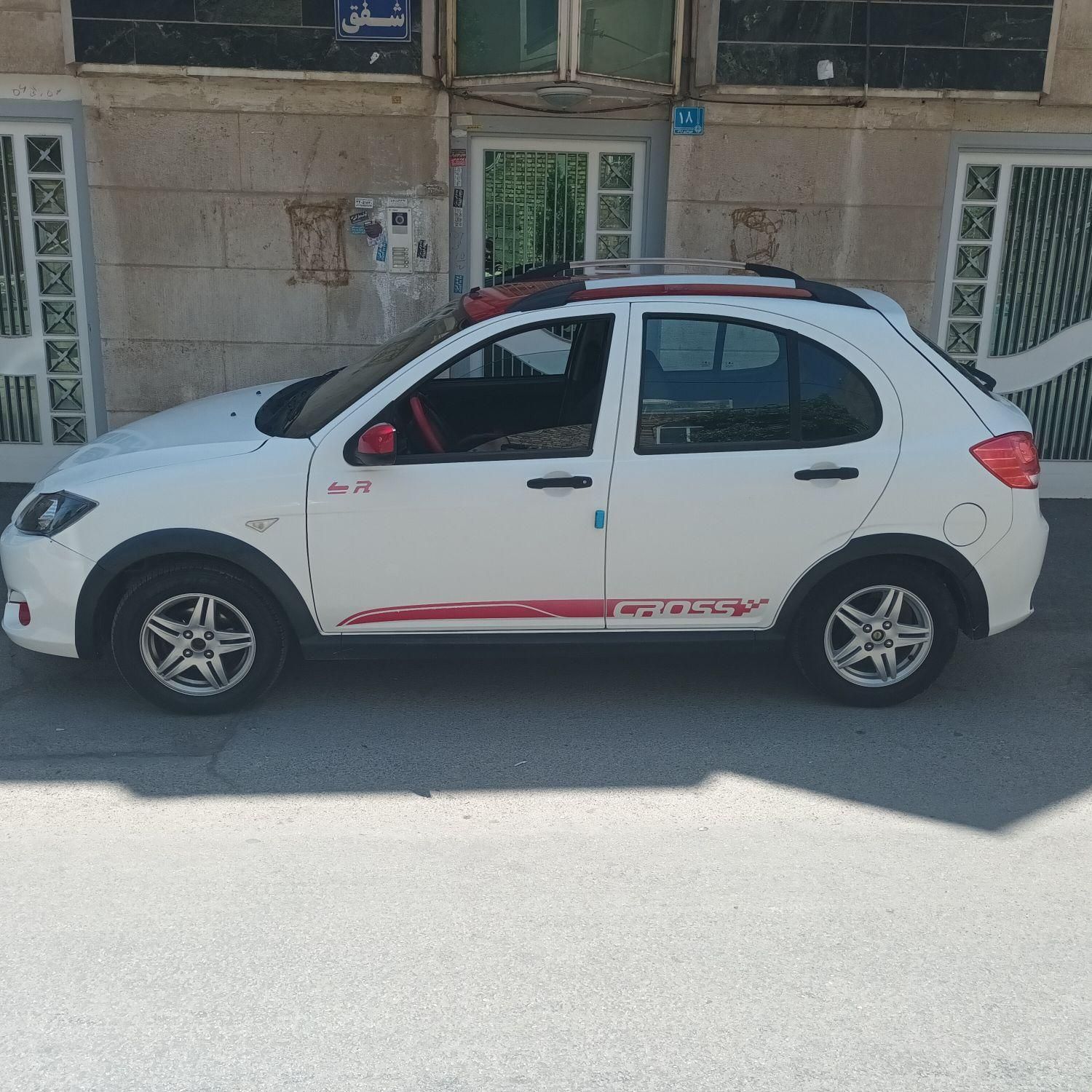 کوییک R دنده‌ای - 1400