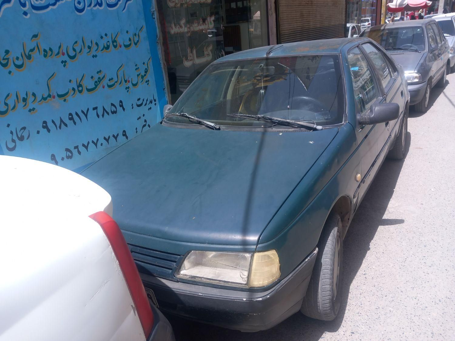 خودرو پژو، آردی آگهی ann_18196179
