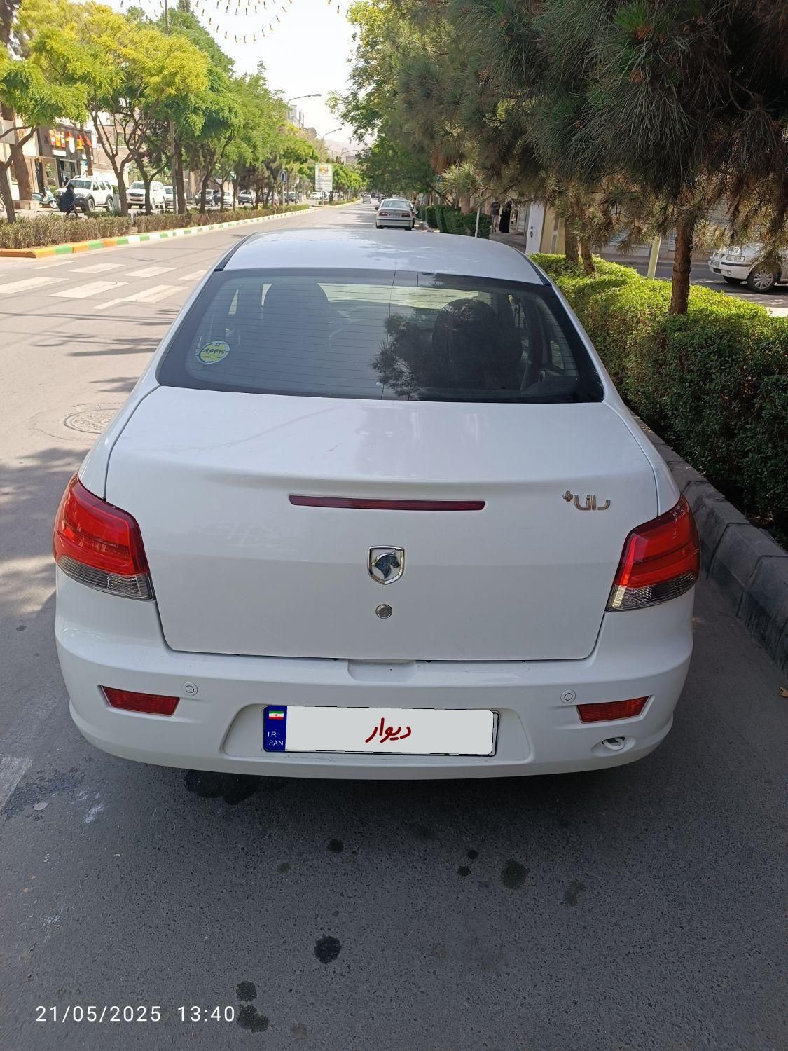 رانا پلاس دنده‌ای - 1400