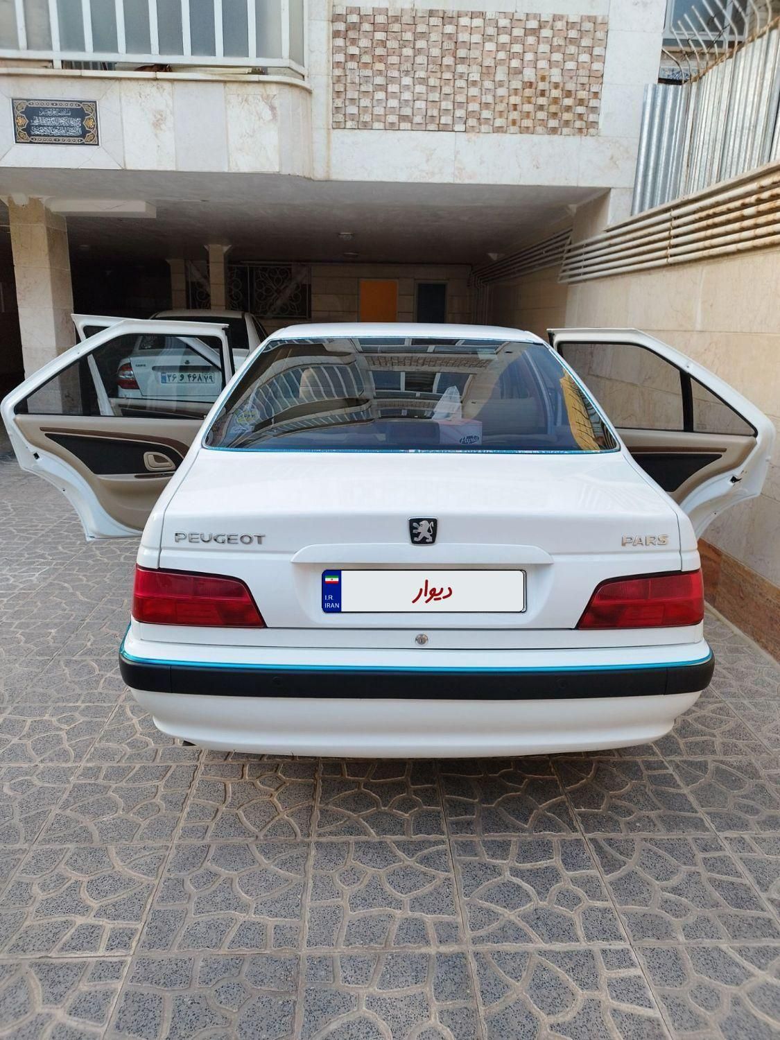 پژو پارس ELX-XU7P سفارشی - 1401