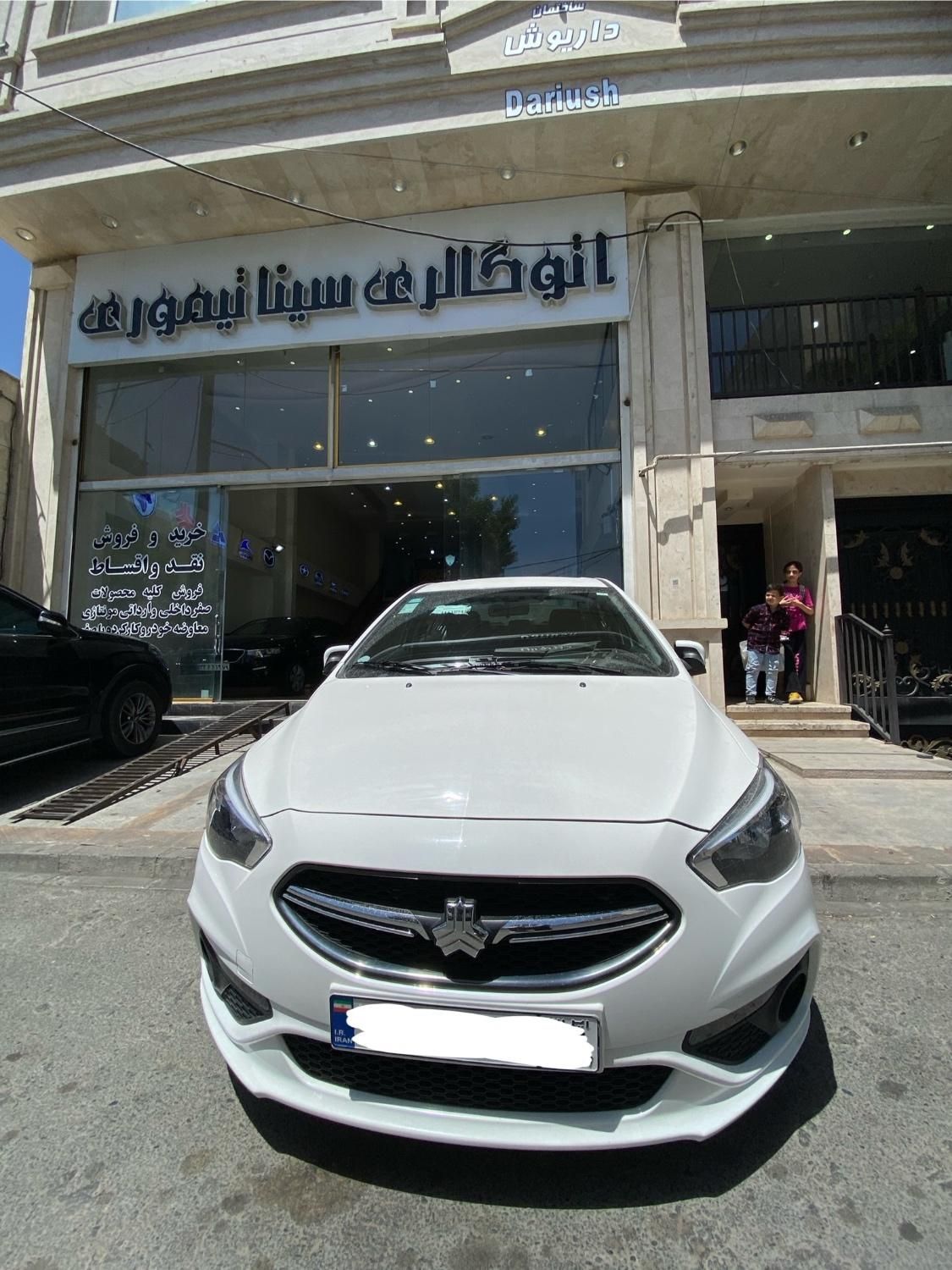 خودرو شاهین، G آگهی ann_18196514
