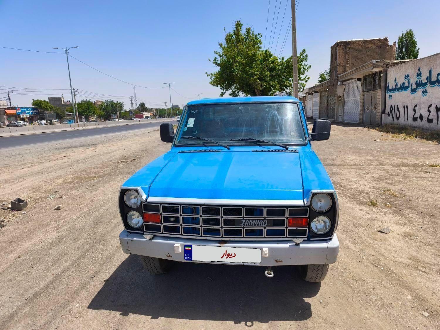 خودرو زامیاد، وانت نیسانZ24 آگهی ann_18196616
