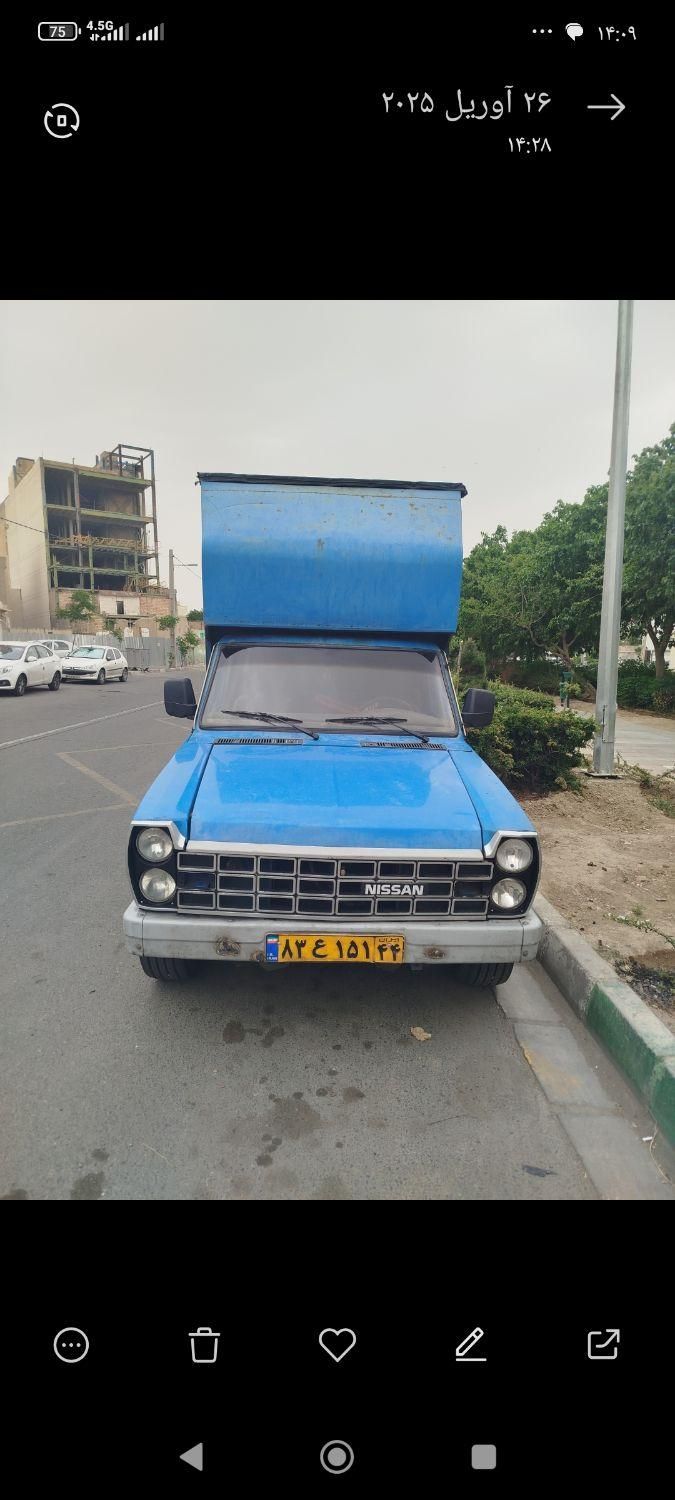 خودرو نیسان، سیلفی آگهی ann_18196642