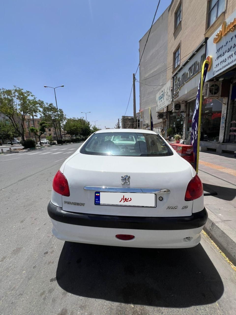 پژو 206 SD v2 - 1388