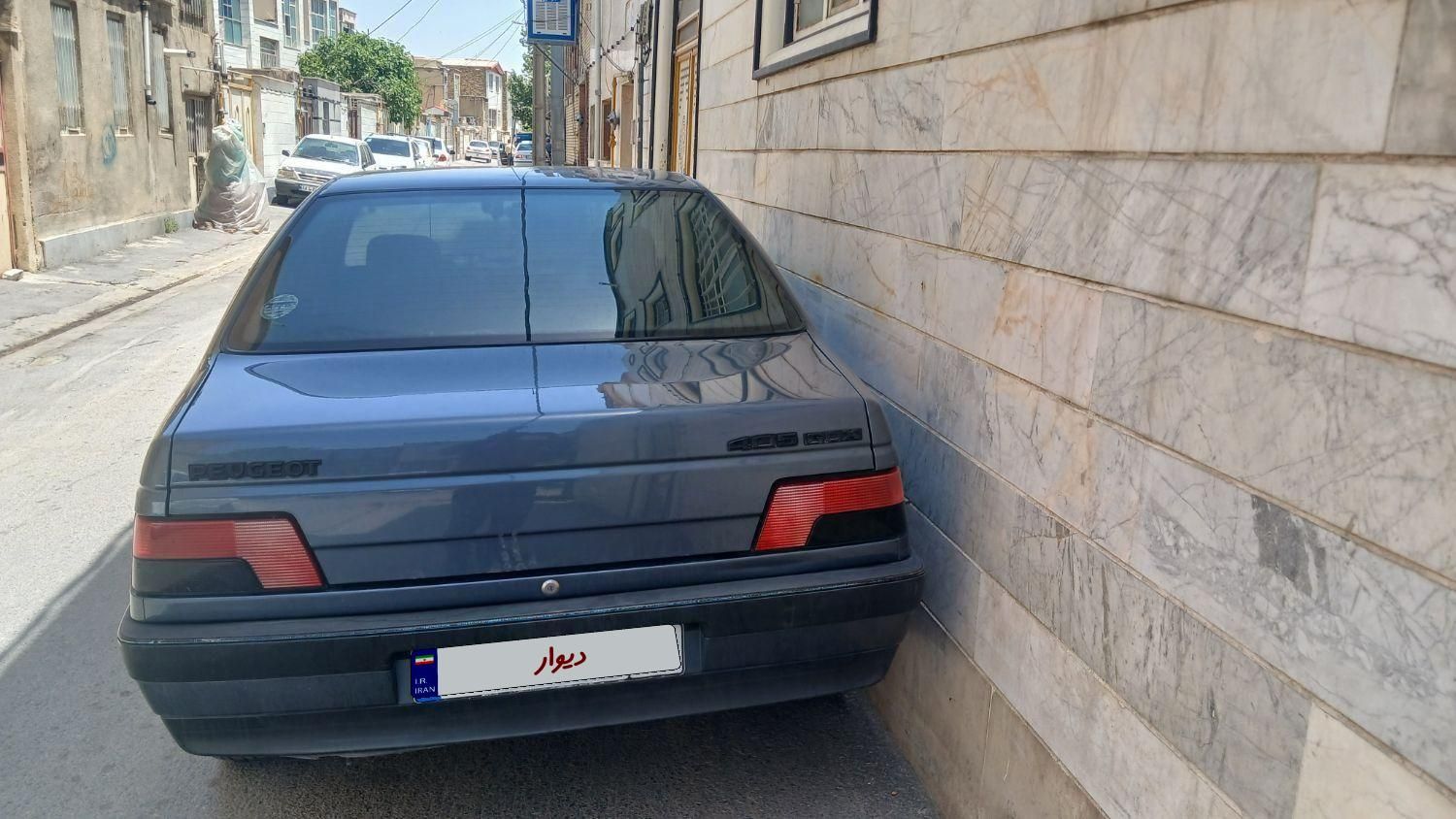 پژو 405 GLX - دوگانه سوز - 1397