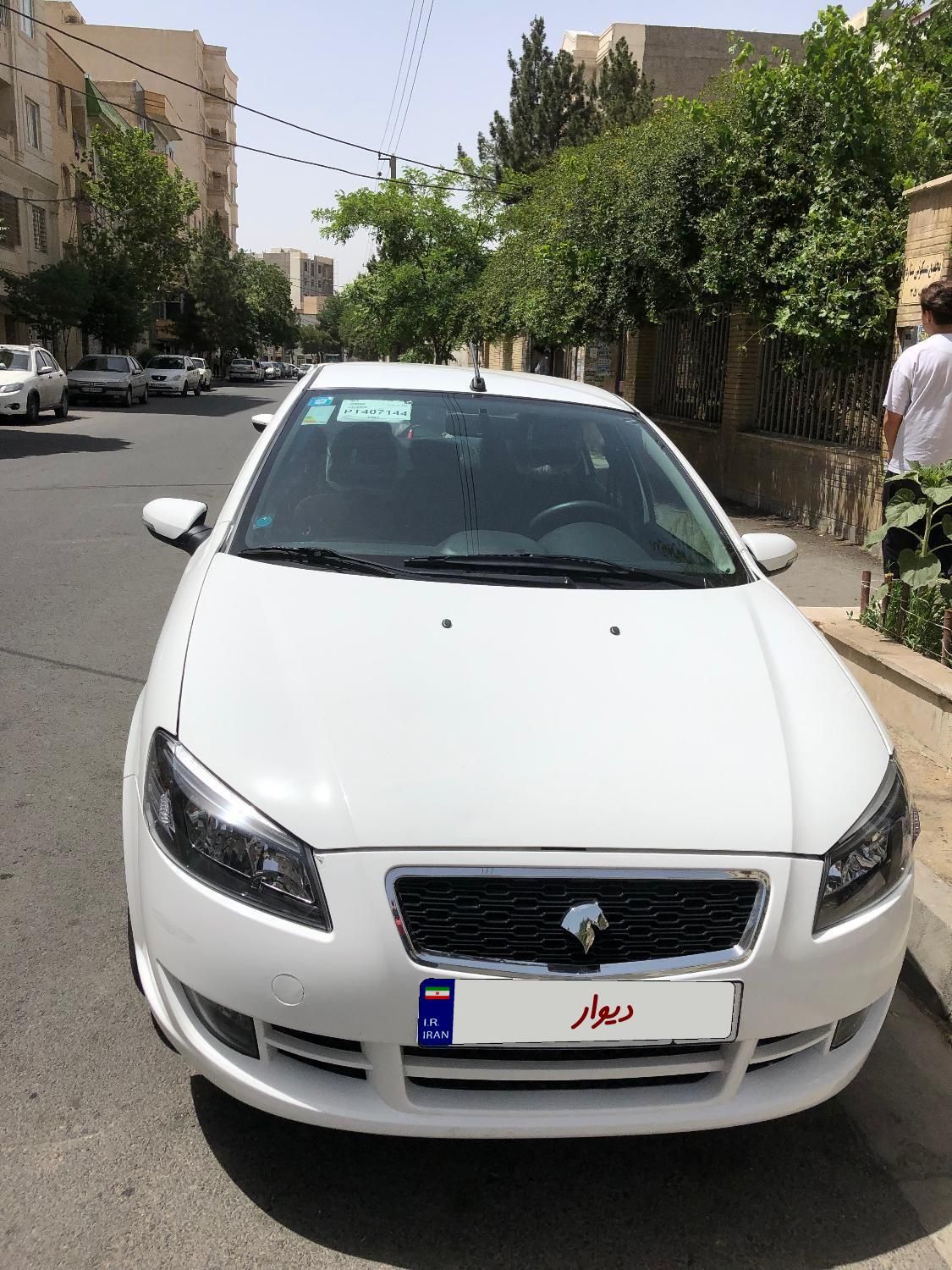 رانا پلاس دنده‌ای - 1402