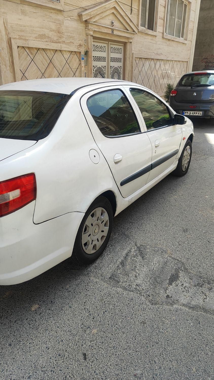 رانا LX - - 1395