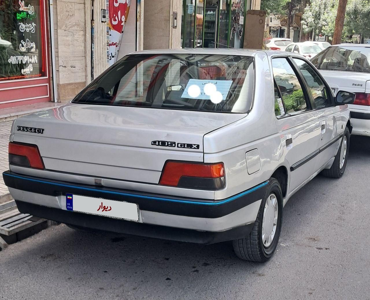 پژو 405 GLX - دوگانه سوز - 1386