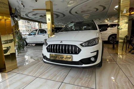 اطلس G دنده ای - 1404