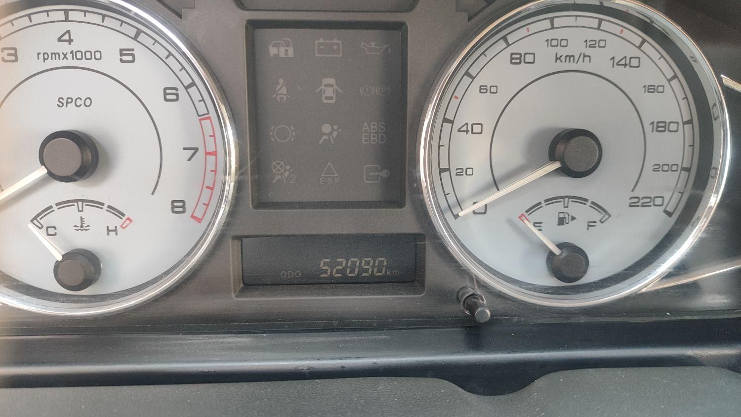 پژو پارس سال - 1397