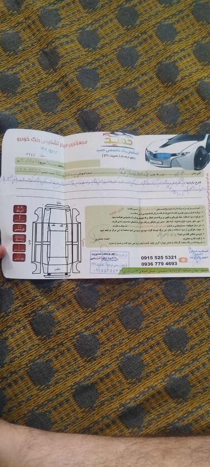 پژو روآ دوگانه سوز - 1385