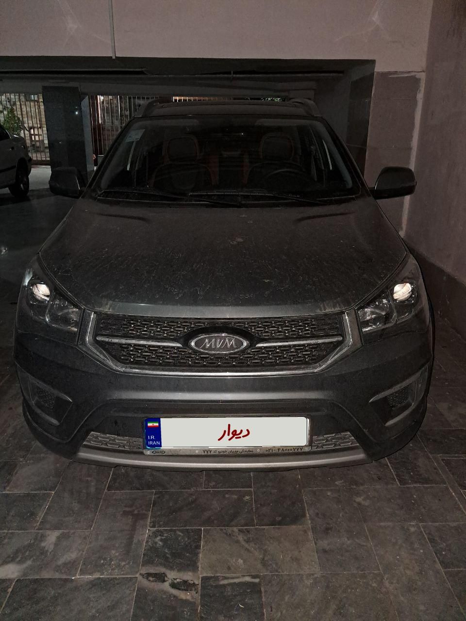 ام وی ام X22 دنده ای اسپرت اکسلنت - 2023