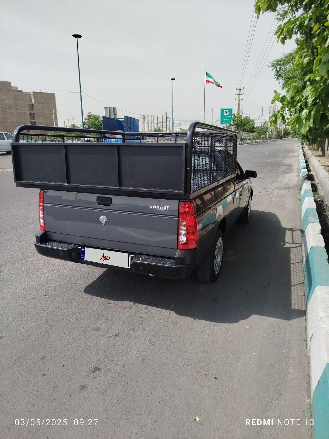 خودرو آریسان، 2 آگهی ann_18197311
