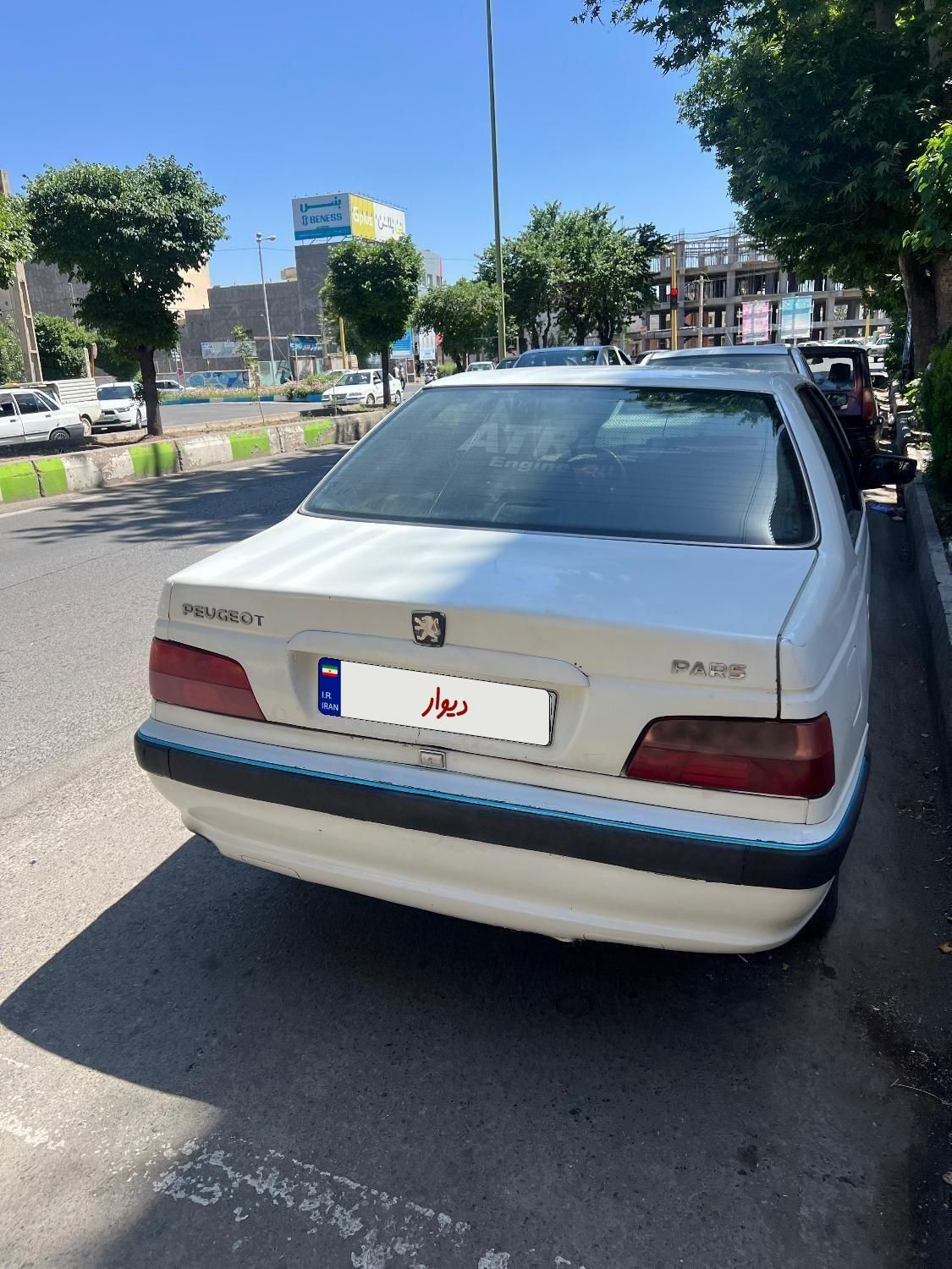 پژو پارس XU7ساده - 1389