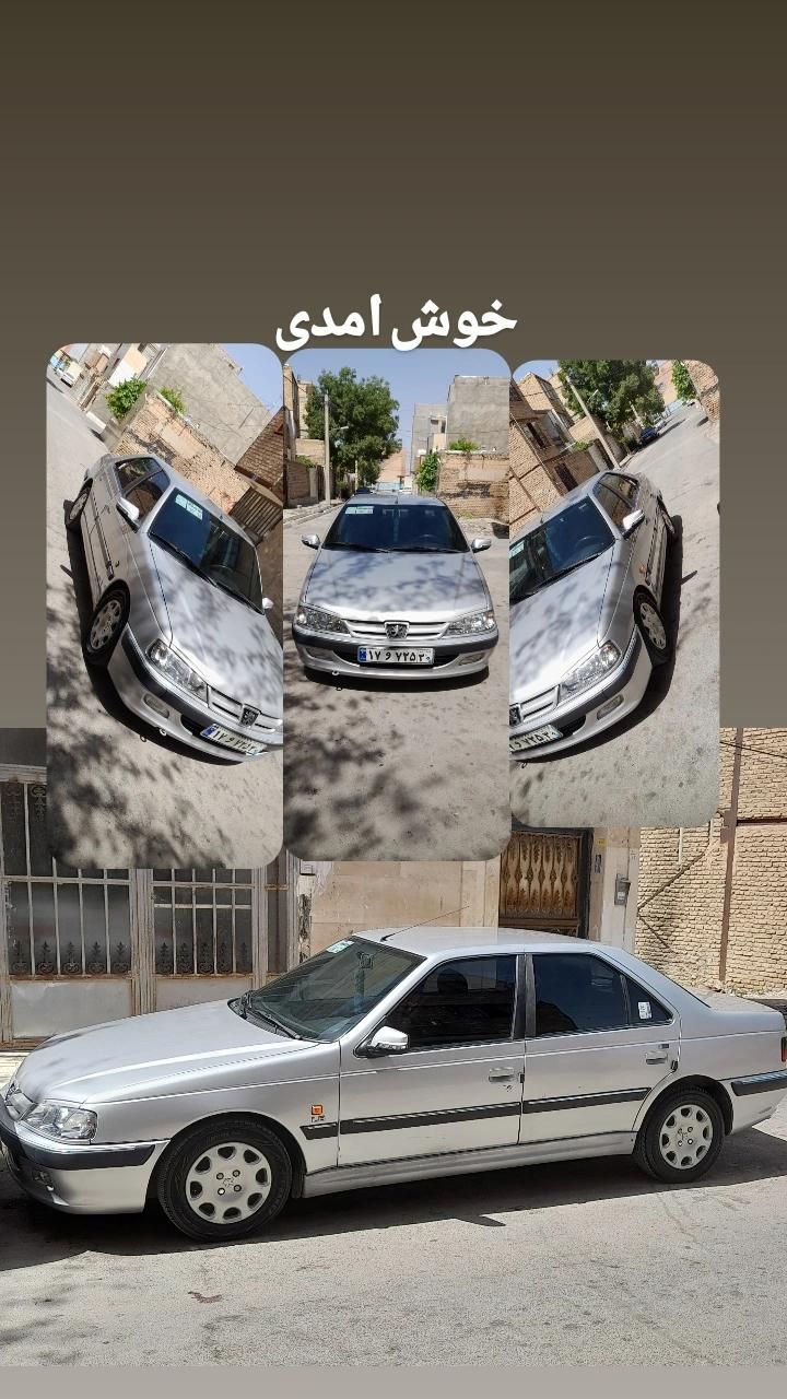 پژو پارس XU7ساده - 1385